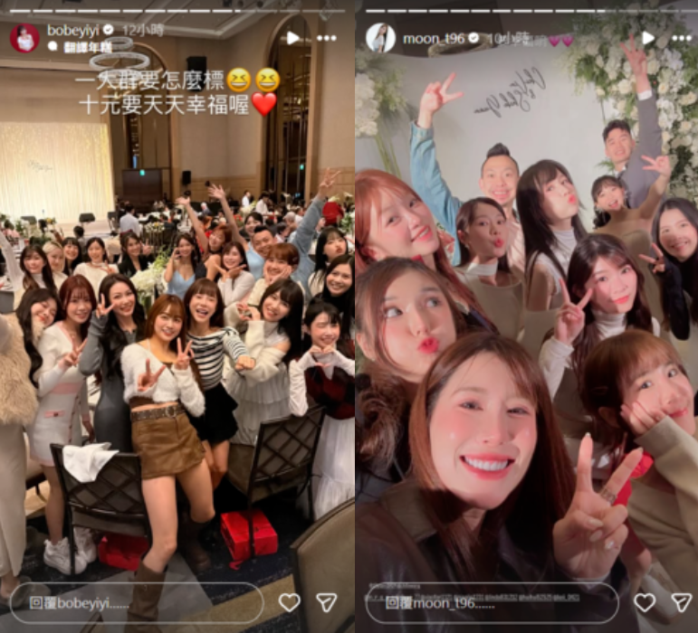 許多啦啦隊女孩共同參加陳詩媛婚宴。（圖／翻攝IG）